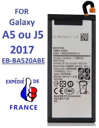 Batterie pour samsung - batterie, a5
