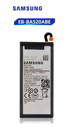 Batterie samsung ba520abe - batterie, eb-ba520abe