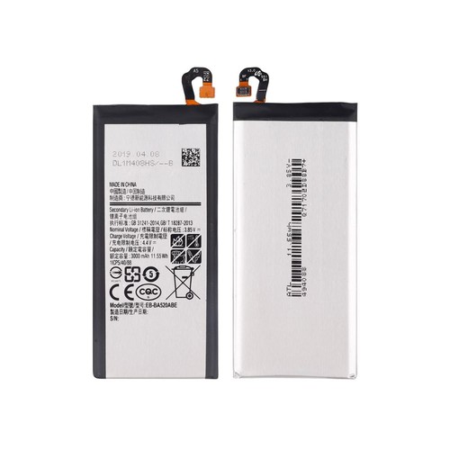 Batterie generique ba520abe - generique, eb-ba520abe