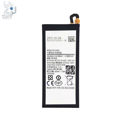 Batteria per cellulare