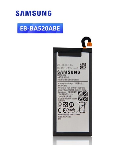Batterie samsung ba520abe - samsung, eb-ba520abe
