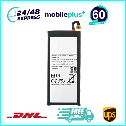 Batteria per samsung galaxy - samsung,