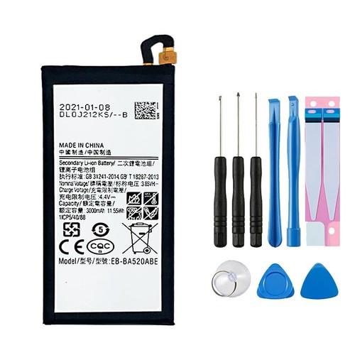 Batteria telefono nuova per