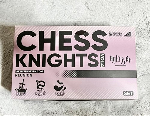 Ark knights chess - knights,