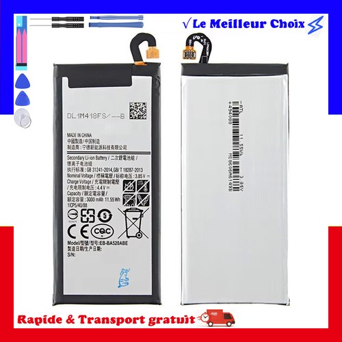 Batterie pour samsung - batterie,