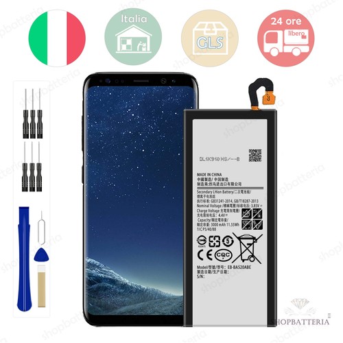Batteria per samsung - batteria, galaxy