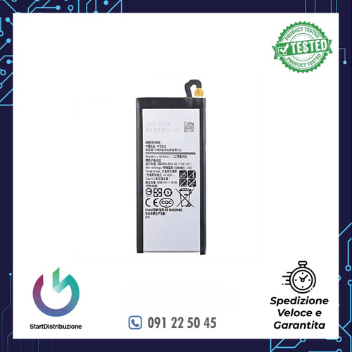 Batteria per samsung 2017 - batteria,